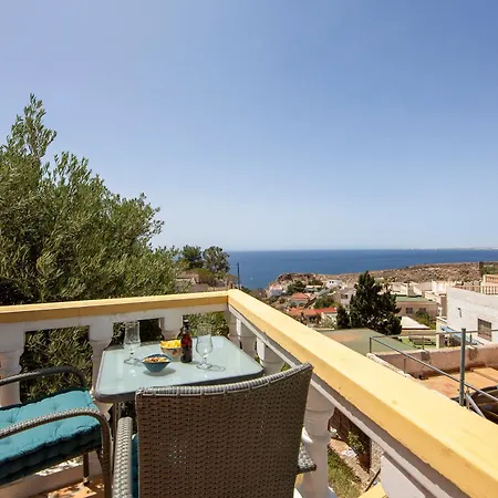 Vista Al Mar Ainara